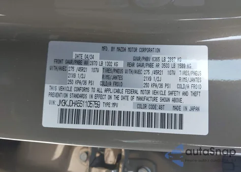 2025 Mazda Cx-70 Phev Premium Package from USA, damaged, VIN JM3KJDHA5S1105759